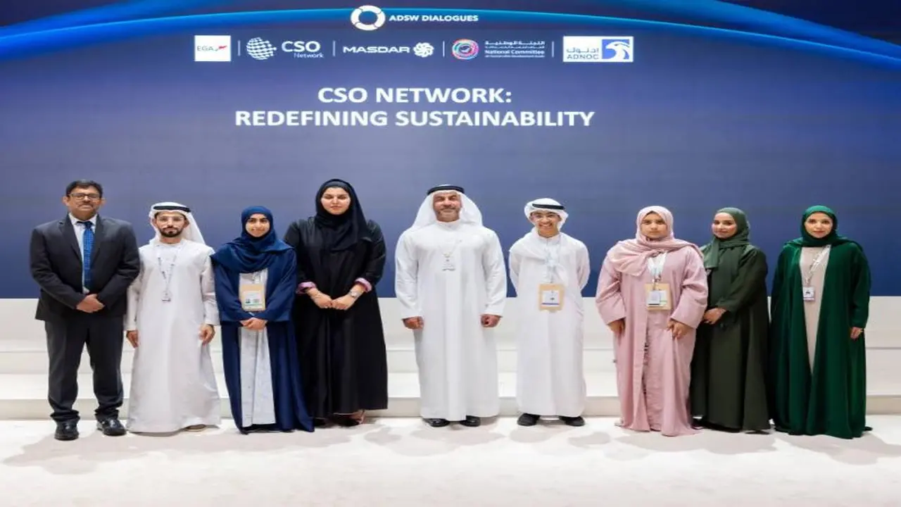 شراكة مع اليونيسيف.. إطلاق نادي الاستدامة بتعاون دولي جديد لدعم البيئة